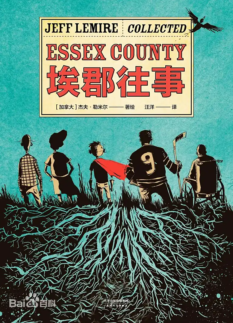 14ce36d3d539b600146d24e1e650352ac75cb7c0